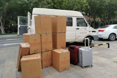 浪卡子行李托运公司
